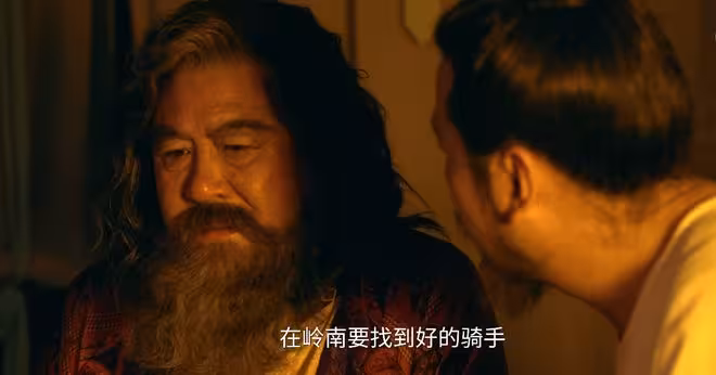 易烊千璽客串《長安的荔枝》,還有11位演員演過《長安十二時辰》