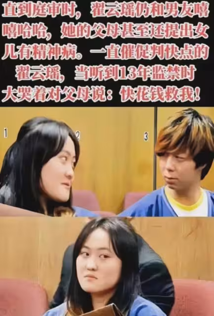 「我只欺負中國人」,結局大快人心!這下徹底舒服了