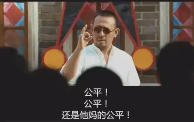 「我只欺負中國人」,結局大快人心!這下徹底舒服了
