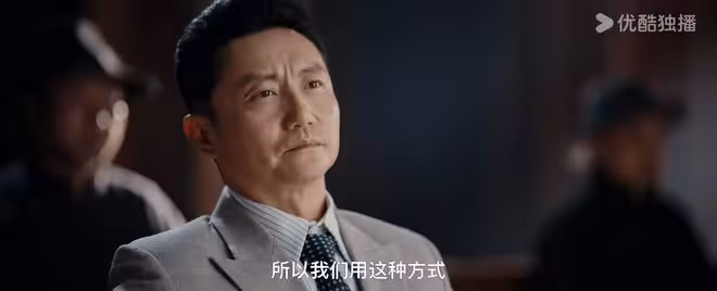 《灼灼韶華》褚韶華最高光一幕,只用一個局,瓦解了上海三股勢力