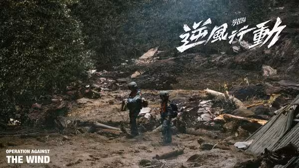 角頭改行開戰鬥機!鄭人碩被贊「台帥代表第一人」駕駛黑鷹超痛苦