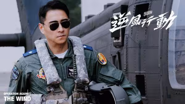 角頭改行開戰鬥機!鄭人碩被贊「台帥代表第一人」駕駛黑鷹超痛苦