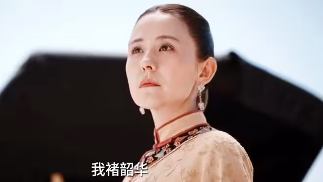 《灼灼韶華》演技排名太卷!熱依扎葬女哭戲封神,為何只能排第五