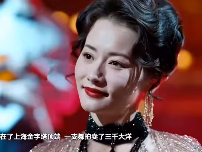 《灼灼韶華》演技排名太卷!熱依扎葬女哭戲封神,為何只能排第五