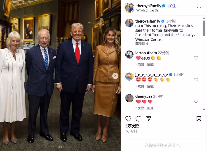 查爾斯國王與卡米拉王后正式告別特朗普夫婦,王室現場照曝光!
