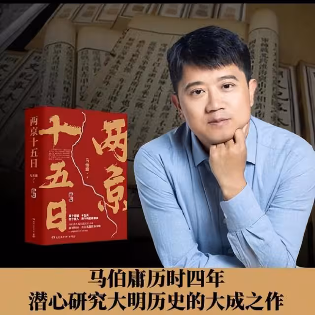 網傳成毅進組打臉黑粉，又一部S+古裝劇將開機，林更新番位惹爭議