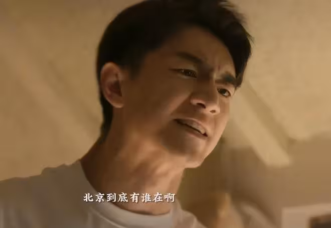 網傳成毅進組打臉黑粉，又一部S+古裝劇將開機，林更新番位惹爭議