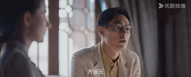 《灼灼韶華》盧永祥大開殺戒,這才是周燕拚死報復褚韶華真相