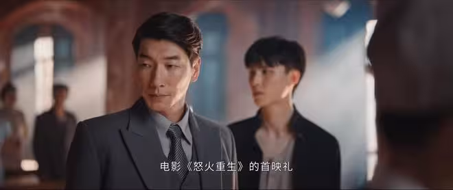 《灼灼韶華》看到穆子儒歸還所有的錢,才知康二妞失去最愛她的人