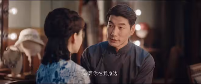 《灼灼韶華》看到穆子儒歸還所有的錢,才知康二妞失去最愛她的人