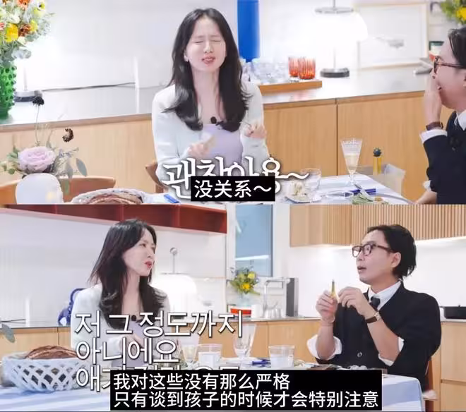 孫藝珍談中國哽咽落淚 3個細節表達對中國的愛 給全智賢上了一課