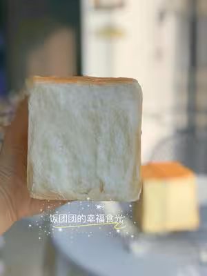 日式生吐司（組織細膩如雲朵）
