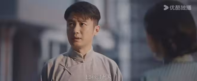 《灼灼韶華》結局:褚韶華夏元大決裂,才知程輝在全劇起何種作用