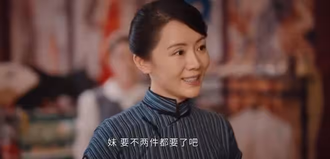 《灼灼韶華》:褚韶華不會明白,周燕屢屢害她的底氣在哪裡