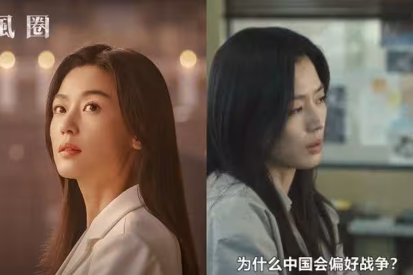 全智賢辱華恐賠2億! 陸專家點破「1大敗筆」:該繃緊一根弦