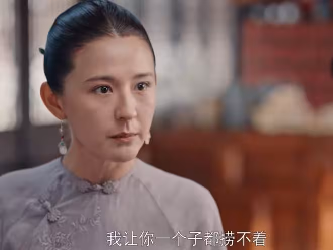 《灼灼韶華》褚韶華:6條職場創業「狠招」,學會了,你也能逆襲