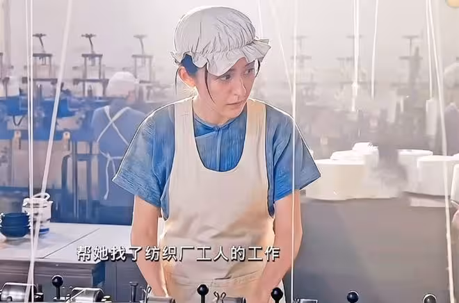 《灼灼韶華》褚韶華:6條職場創業「狠招」,學會了,你也能逆襲