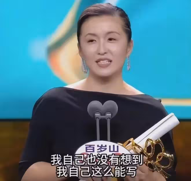 演都不演了?王家衛風波發酵,錄音只是冰山一角,靳東陳道明遭殃