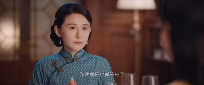 《灼灼韶華》周燕被扔黃浦江喂魚，褚韶華才知心軟差點害死自己