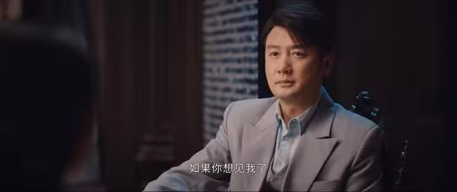 《灼灼韶華》周燕被扔黃浦江喂魚，褚韶華才知心軟差點害死自己