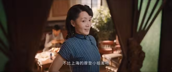 《灼灼韶華》周燕被扔黃浦江喂魚，褚韶華才知心軟差點害死自己
