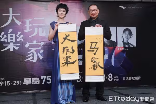 曹雅雯遭狂粉騷擾3年崩潰! 曝光「超驚人保鑣費」