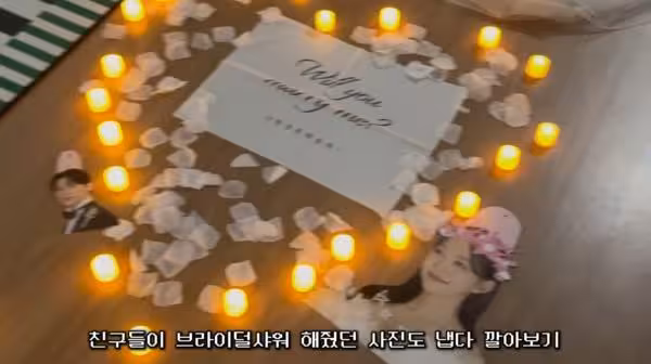 尹善宇金佳恩秘戀10年結婚! 為老公準備驚喜花路「超萌求婚曝光」
