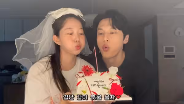 尹善宇金佳恩秘戀10年結婚! 為老公準備驚喜花路「超萌求婚曝光」