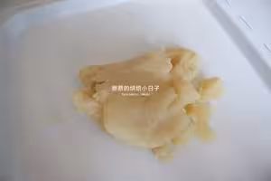 酥到掉渣渣｜好吃的黃莊月餅在家做起來