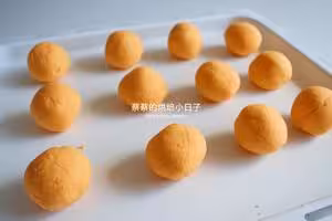 酥到掉渣渣｜好吃的黃莊月餅在家做起來