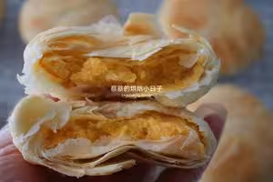 酥到掉渣渣｜好吃的黃莊月餅在家做起來