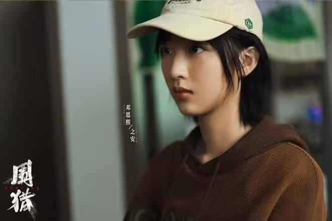 9月25日追劇日曆,9部長劇更新,《圍獵》開播《赴山海》點映收官