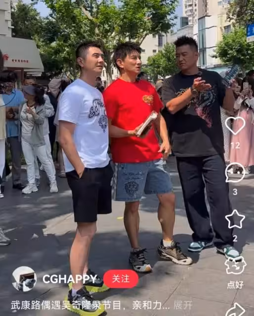蘇有朋又變臉鼻子如泥巴捏造 網友：這不是陳志朋吳奇隆結合體嗎