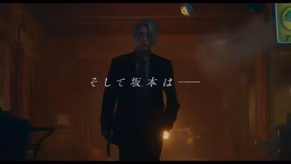 《坂本日常》翻拍真人電影！目黑蓮演殺手…導演發言遭批「冒犯原著」