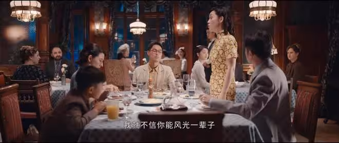 《灼灼韶華》直到被周燕陷害，褚韶華才知，陳大順替她擋了多少災