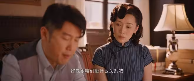 《灼灼韶華》直到被周燕陷害，褚韶華才知，陳大順替她擋了多少災