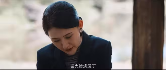 《灼灼韶華》直到被周燕陷害，褚韶華才知，陳大順替她擋了多少災
