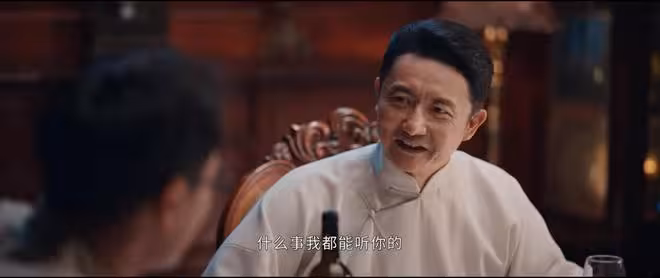 《灼灼韶華》直到聞知秋被追殺，褚韶華才知夏元的真面目