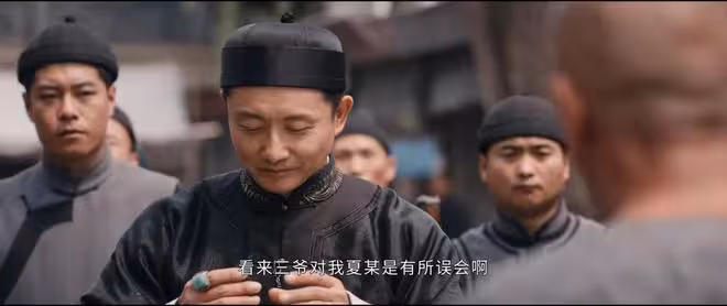 《灼灼韶華》直到聞知秋被追殺，褚韶華才知夏元的真面目
