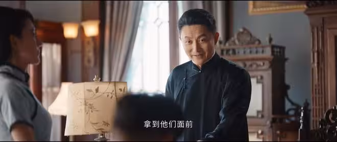《灼灼韶華》直到聞知秋被追殺,褚韶華才知夏元的真面目