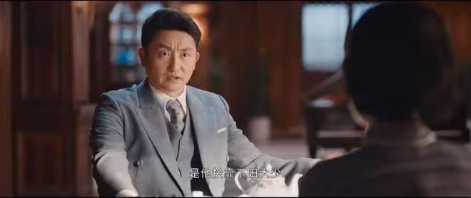 《灼灼韶華》直到聞知秋被追殺,褚韶華才知夏元的真面目