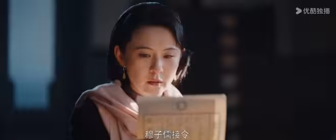 《灼灼韶華》直到聞知秋隱藏身份曝光,褚韶華才知夏初犧牲的真相