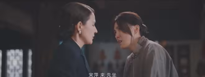 《灼灼韶華》:褚韶華勸宋萍說出真相,聞知秋反對夏元繼續做主席