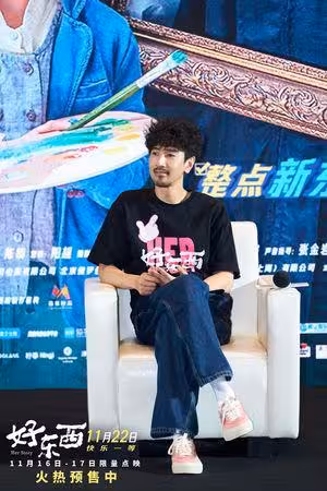 金雞獎完整入圍名單／趙又廷《好東西》角逐最佳男配角！