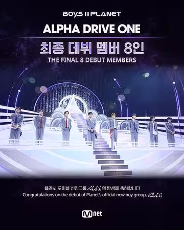 《BOYS II PLANET》最終8人出爐! 李碩薰聽團名笑到眼睛上吊全被拍