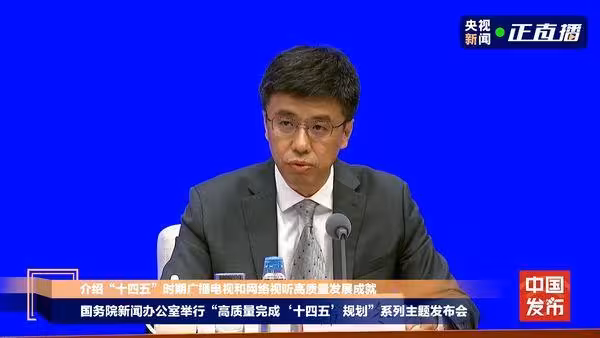大陸「抵制失德藝人」下重手!廣電總局點名「3類踩紅線藝人」禁用
