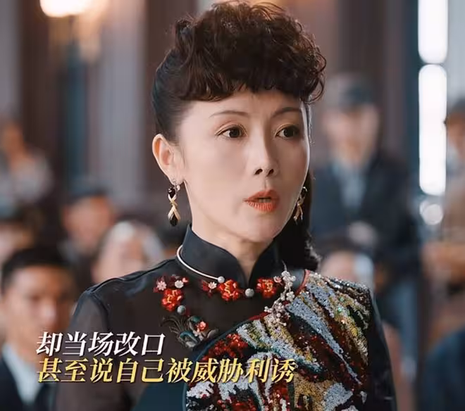 《灼灼韶華》直到周燕被騙財騙色,變乞丐才知,韶華的反擊多解氣