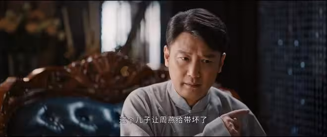 《灼灼韶華》直到周燕被騙淪為乞丐，才知，原著結局多大快人心