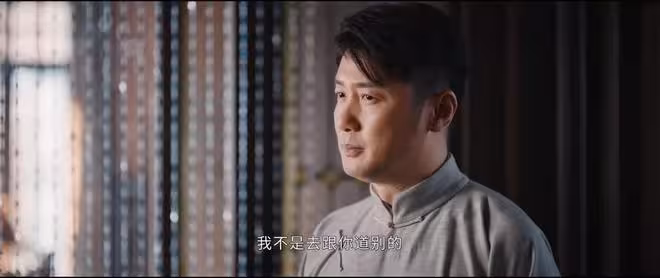 《灼灼韶華》直到周燕被騙淪為乞丐，才知，原著結局多大快人心