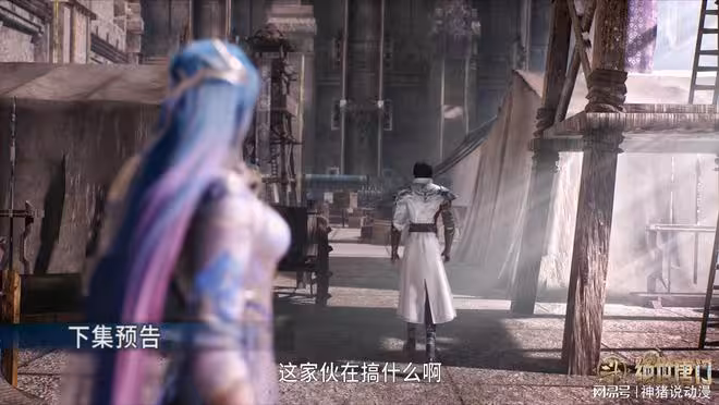 斗羅大陸:霍雨浩疏遠唐舞桐,原因無法雙修,還改了女朋友的稱呼